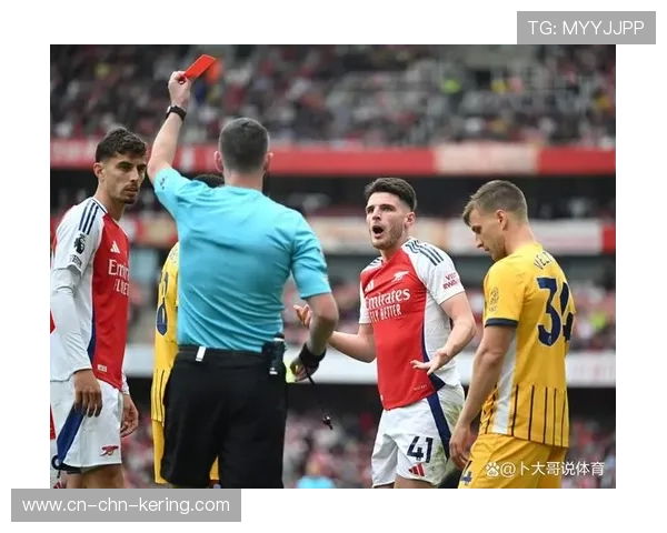 各队主帅共议VAR判罚标准统一策略