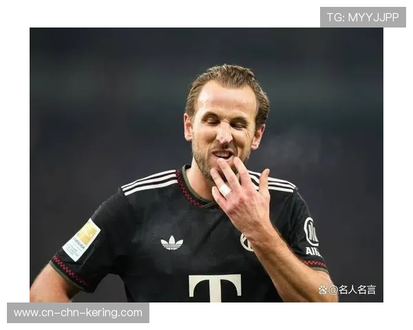 拜仁2-2柏林联合：凯恩补时绝平，避免赛季首败