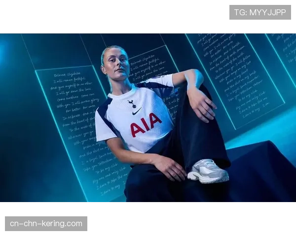 场馆建设：托特纳姆热刺球场计划升级地下通风系统，旨在创造更利于快节奏比赛的微环境