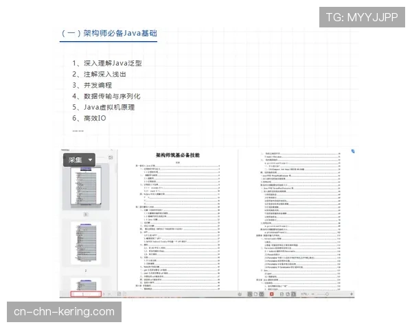 社论:新劳资协议下,各队工资帽健康度成为影响赛季走势的X因素 社论:新劳资协议下,各队工资帽健康度成为影响赛季走势的X因素